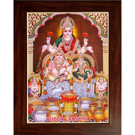 Lord  Lakshmi Kuberar Wooden Photo Frame