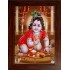 Lord  Baby Krishna Wooden Photo Frame