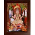 Lord  Dakshinamoorthy Wooden Photo Frame