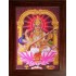 Lord  Saraswathi Wooden Photo Frame