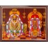 Annamalaiyar Unnamalaiamman Photo Frame