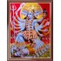 Goddess Durga Photo Frame