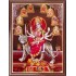 Goddess Durga Photo Frame