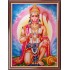 Hanuman Photo Frame