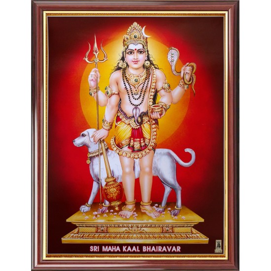 Kala Bairavar Photo Frame