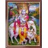 Krishna with Cow Photo Frame