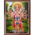 Pancha Muga Hanuman Photo Frame