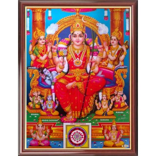 Raja Rajeswarai Photo Frame