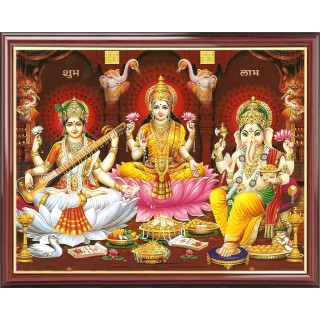 Saraswathi Lakshmi Ganesha Photo Frame