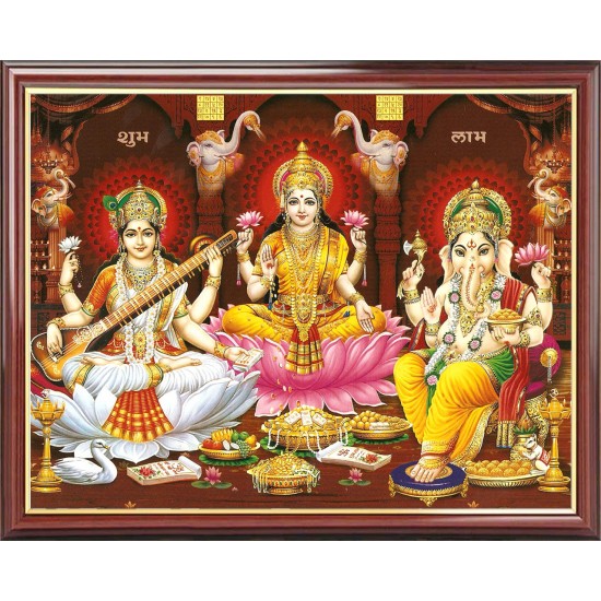 Saraswathi Lakshmi Ganesha Photo Frame