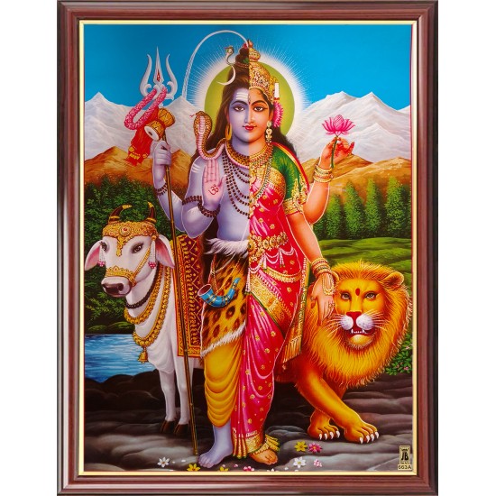 Shivan Paarvathi Arthanareeswarar Photo Frame