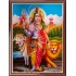 Shivan Paarvathi Arthanareeswarar Photo Frame