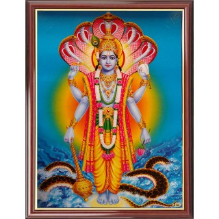 Vishnu Photo Frame