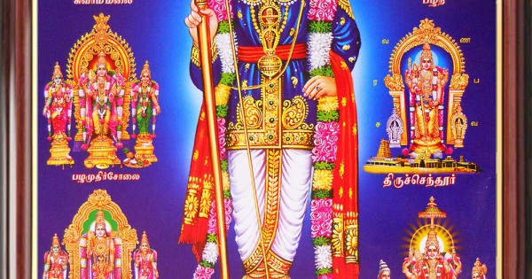 size frame 315 Murugan Photo Arupadai Frame size frame 315 Murugan Photo Arupadai Frame