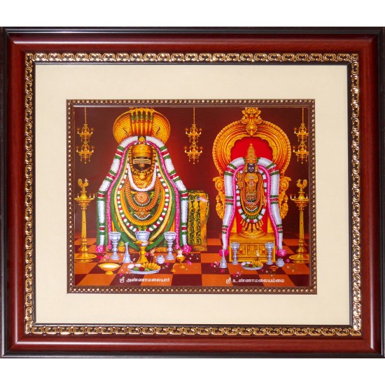 Annamalaiyar Unnamalaiamman Photo Frame Big Annamalaiyar Unnamalaiamman Photo Frame Big