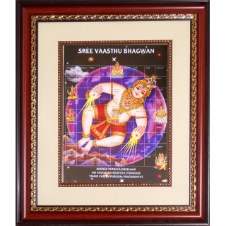 Vastu Bhagwan Photo Frame Big