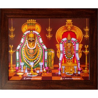 Annamalaiyar Unnamalaiamman Photo Frame