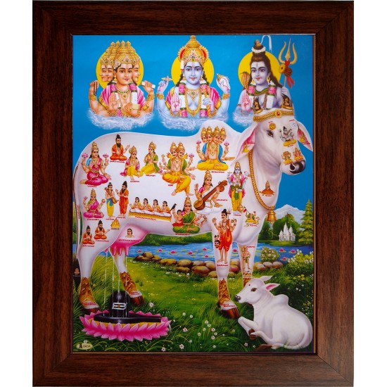 Komatha Photo Frame