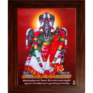 Lakshmi Hayagrivar Photo Frame