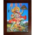 Hanuman with Sanjeevi Hills Photo Frame