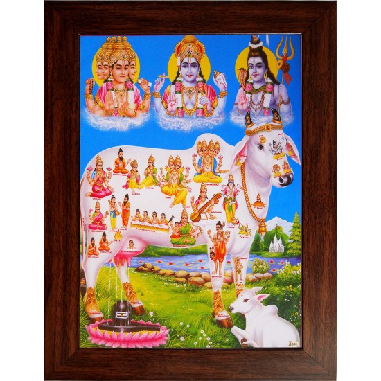 Komatha Photo Frame