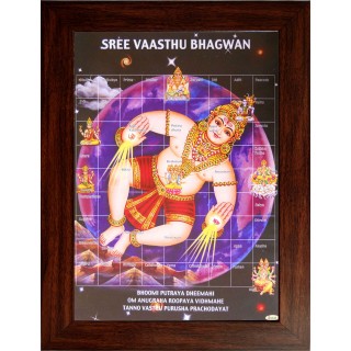 Vastu Bhagwan Photo Frame