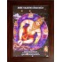 Vastu Bhagwan Photo Frame