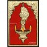 Vilakku Lamp Tanjore Painting