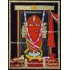 Linga Bairavi Isha Tanjore Painting