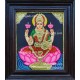 Lakshmi Tanjore Painting