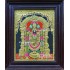 Balaji Tanjore Painting