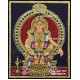 Aiyyappan Tanjore Painting, Iyyappan Tanjore Painting