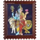 Arthanareeswarar Tanjore Painting Arthanareeswarar Tanjore Painting