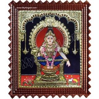 Iyyappan Tanjore Painting