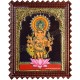 Ganesha Tanjore Painting Ganesha Tanjore Painting