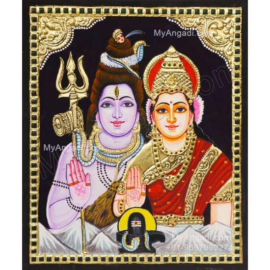 Shivan Parvathi Tanjore Painting