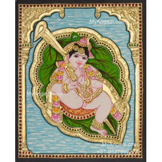 Aalilai Krishna Tanjore Painting
