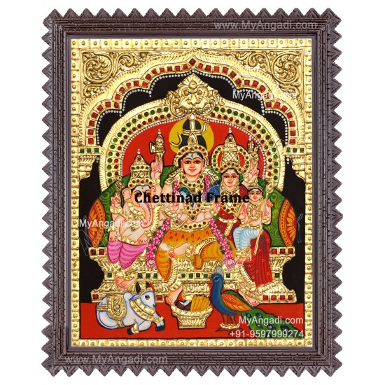 Sivan Family Tanjore Painting