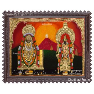 Annamalaiyaar  Unnamalaiyaar Tanjore Painting