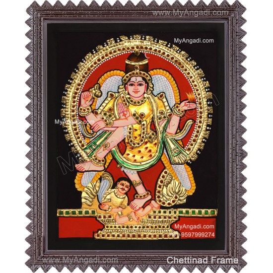 Natarajar Dance Tanjore Painting, Nataraja Tanjore Painting