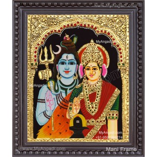 Shivan  Parvathi Tanjore Paintings