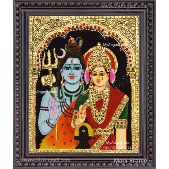 Shivan  Parvathi Tanjore Paintings