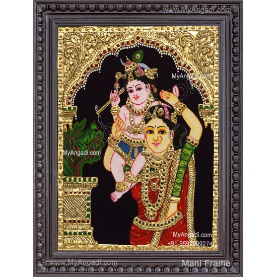 Yashoda Krishna Tanjore Painting
