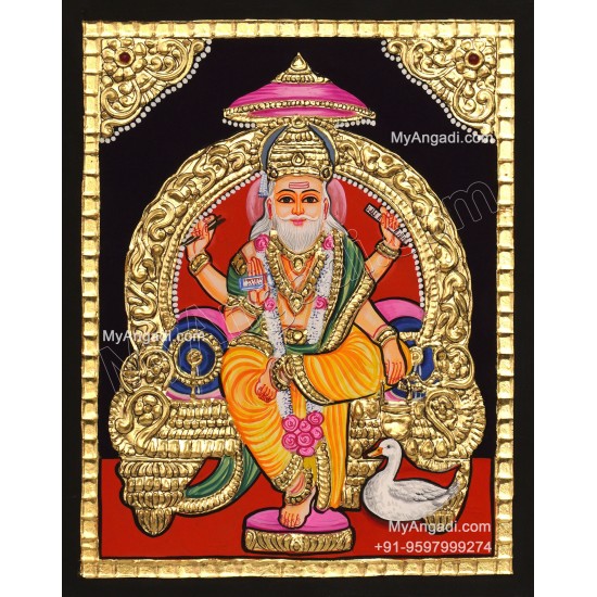 Vishwakarma Tanjore Painting