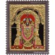 Balaji Tanjore Painting