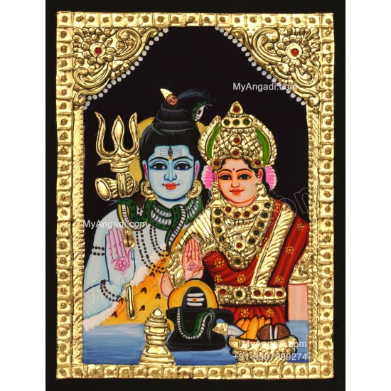 Shiva Paarvathi Tanjore Painting