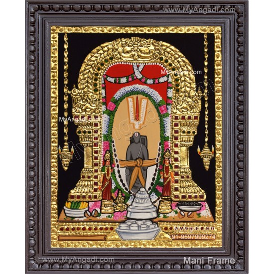 Shri Uppanna Swamy Tanjore Painting