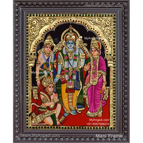 Ram Darbar Tanjore Painting