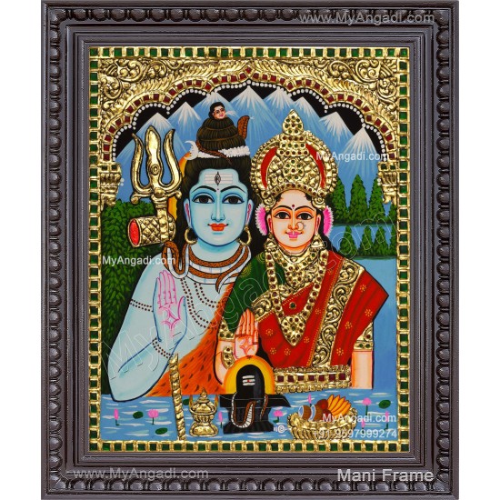 Shiva Parvathi Tanjore Painting