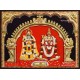 Appathal Paavathal 3D Tanjore Painting